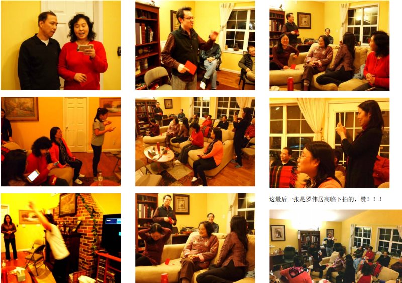 muyi fellowship 2017 spring festival 5